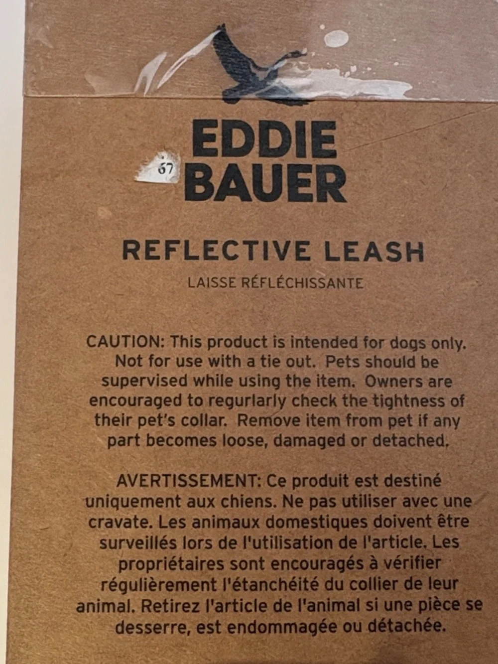 Eddie Bauer Black and Gray Reflective Leash with Padded Comfort Handle